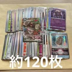 ポケモンカード まとめ売り