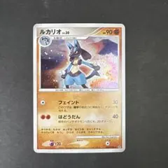 ルカリオ v.30 ポケモンカード 2006