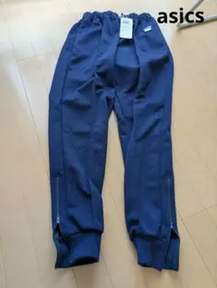 Item thumbnail for item 81c0700b-690e-4cbf-ad0c-e10aa16bebcb