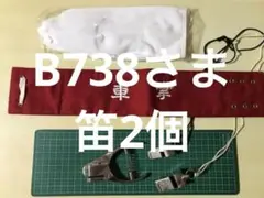 2025年最新】チケッターの人気アイテム - メルカリ