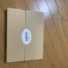 ベジホリック