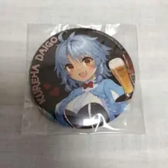 温泉むすめ　大子紅葉　缶バッジ　大子ブルワリー