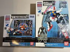 メガブロック　ガンダムRX-78-2 拡張ブロック　セット