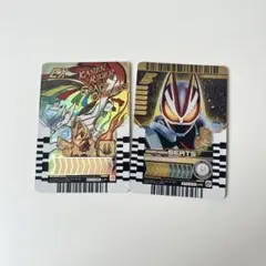 仮面ライダーガッチャード ライドケミーカード