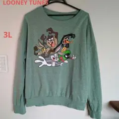 LOONEY TUNES プリント グリーン トレーナー 3L