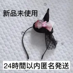 Item thumbnail for item 3b2358fa-b96b-4c84-80fc-7b2afb476dc8