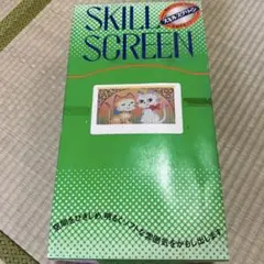 SKILL SCREEN キャッツ のれん 85cm×45cm