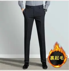 スラックス 裏起毛 メンズ スリムパンツ 防寒 ズボン 暖かい ビジネス