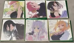 小林さんちのメイドラゴン　1週目入場者プレゼント　色紙　6種コンプ
