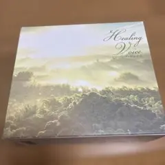 ヒーリング・ヴォイス CD5枚組 ＋スペシャルディスク 地球の息吹 50719