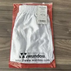 サッカーパンツ 140 新品未使用　ホワイト