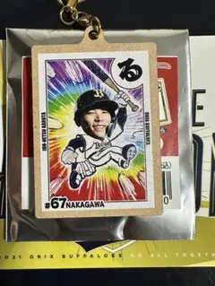 オリックスバファローズ 中川圭太 常熱かるたキーホルダー