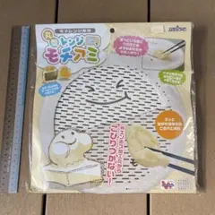 Item thumbnail for item b3953c35-eb6b-43af-90c5-df2184583202