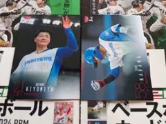 313 314/BBM 2024 1st 日本ハム 2枚セット