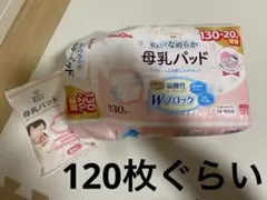 Item thumbnail for item d95419aa-d38d-4eb8-b7e9-6d989bf3f368