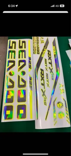 nn♡さませんよう
