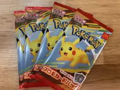 ポケモン プロモカードパック 4パック 新品未開封