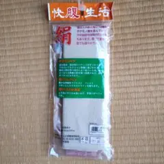 Item thumbnail for item 7ea080ec-7812-4570-93fa-4c0d1ee422c7