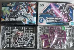 Item thumbnail for item 7a14d1df-e212-45f2-bcb1-723eaf406a10