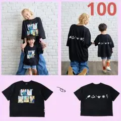 しまむら LINK@ ディズニープリンス Tシャツ 100サイズ