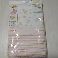 Item thumbnail for item a6d3dffc-db86-4bdc-b1d7-19eb32bfecd4