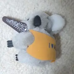 コアラ オーストラリア ぬいぐるみ クリップ I ♡ AUSTRALIA