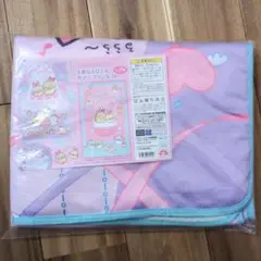 すみっコぐらし 天使なえびてん　サマーブランケット