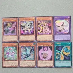 遊戯王OCG Vジャンプ付録カードまとめ売り