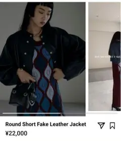 ショートジャケットROUND SHORT FAKE LEATHER JACKET