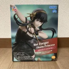 未開封・匿配 SPY×FAMILY ヨル いばら姫 mission extend