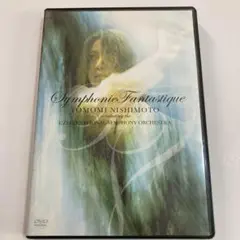 西本智実/ヴェルディ:歌劇「運命の力」序曲 他 DVD セル版
