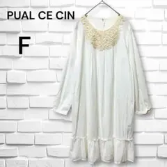 Item thumbnail for item 93bb7561-0e43-46f6-bc6a-12b261e238d7