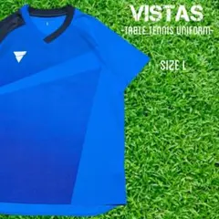 VICTAS ヴィクタス　半袖 卓球ユニフォーム　Ｌ ブルー
