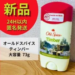 Item thumbnail for item 7cc2ba54-c8f0-4bd7-b244-53218c7adf7b