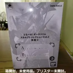 2025年最新】ダークソウル フィギュア 黒騎士の人気アイテム