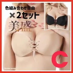 Item thumbnail for item 072c5c3a-dcf3-4cb9-a141-04456e25429b