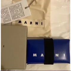 マルニMARNI PVC ブルー origami 二つ折り財布 ミニ財布
