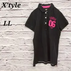 Item thumbnail for item d604455a-2c94-4218-8566-1c9277aa5d55