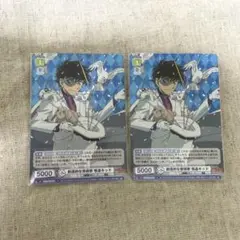 名探偵コナン 怪盗キッド ヴァイシュシュバルツ