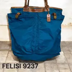 美品　Felisi トートバッグ ヘルメットバッグ ナイロン ブルー　袋付