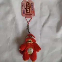 Item thumbnail for item b6851722-97d9-4bf7-83df-f8d94e9f4702