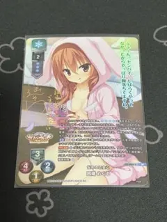 リセ　因幡めぐる　サイン　SP psa10 2025年最新】因幡 めぐる サインの人気アイテム - メルカリ