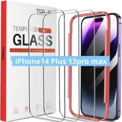 Item thumbnail for item 3de41622-9faf-4bfe-a7c1-21d9fe1e8655