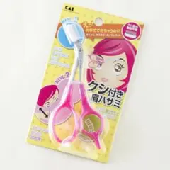 Item thumbnail for item 6dfe34b7-e0f5-4b45-bed8-1d642ef56acf