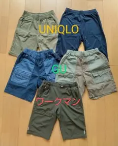 UNIQLO GU ワークマン キッズ　短パン　ハーフパンツ　リラコ　5点セット