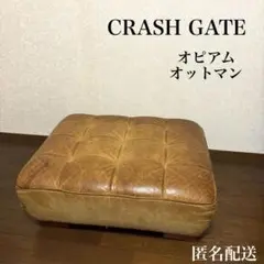 2025年最新】ソファ オピアムの人気アイテム - メルカリ