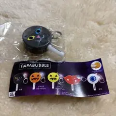 PAPABUBBLE パパブブレ ロリポップキーホルダー 黒猫