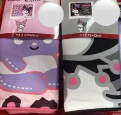 しまむら 枕カバー クロミ 2枚セット