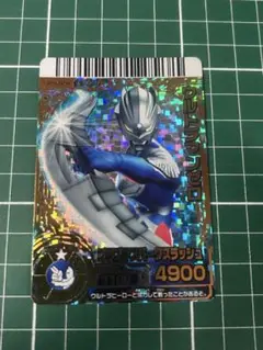 大怪獣バトル RR ウルトラマンゼロ 2-024 キラ 美品