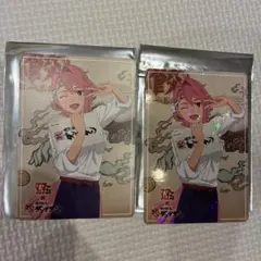 ダンダダン 餃子 白鳥愛羅 特典 カード アイラ レア キラ